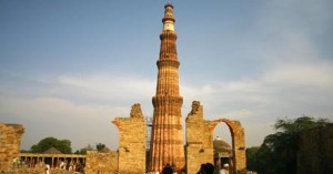 qutab-minar-300x157